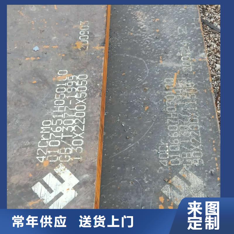 钢板堆焊工艺衬板大库存无缺货危机