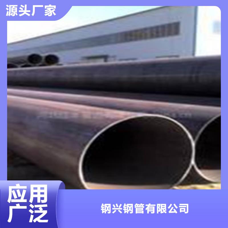 甄选：宁波20号结构用冷拔无缝钢管现货供应