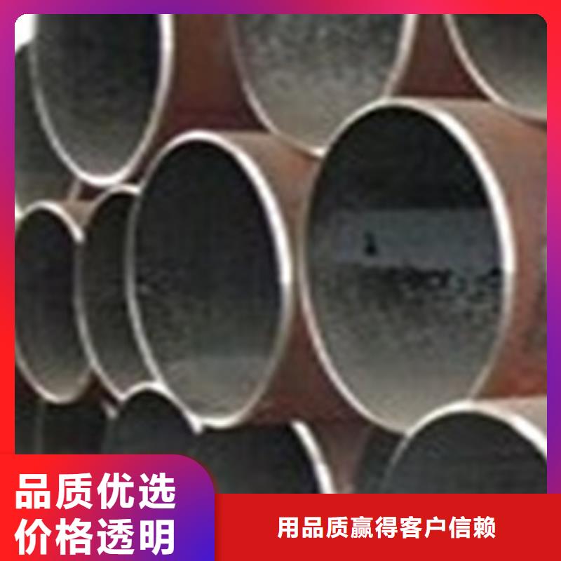 热扩钢管-3pe防腐钢管实力才是硬道理