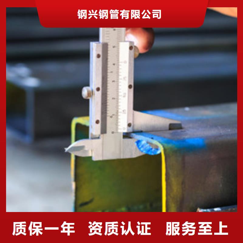 方矩管,衬塑钢管打造好品质