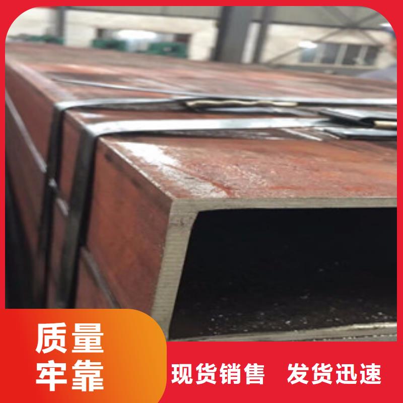 方矩管合金管现货销售