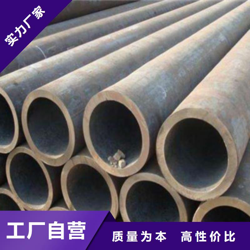 【流体管】螺旋钢管设备齐全支持定制