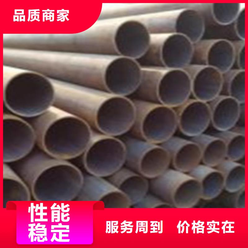 无缝钢管无缝钢管厂家直发