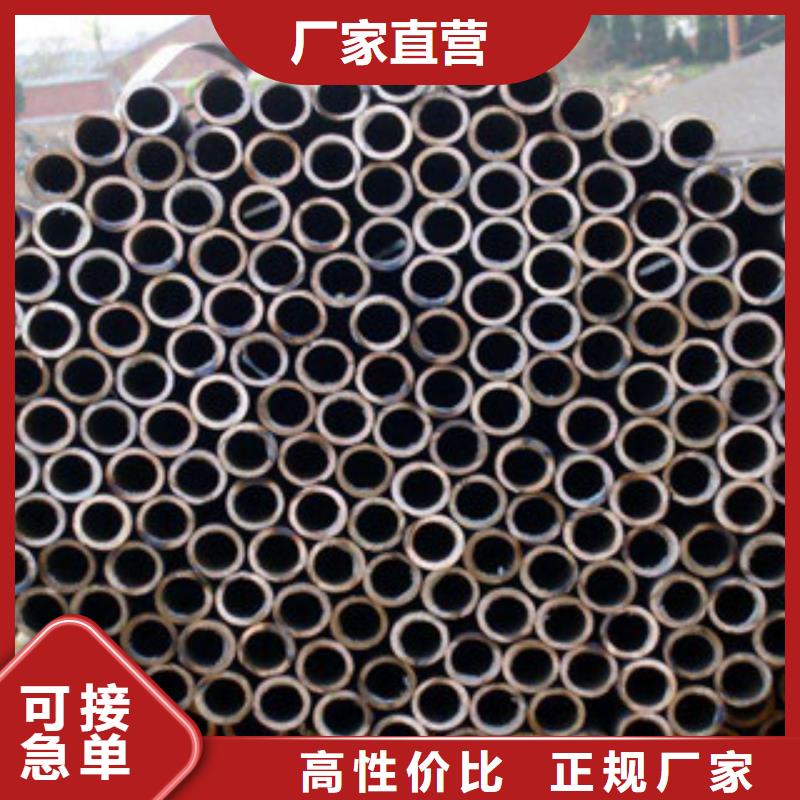 无缝钢管大口径薄壁流体管生产型
