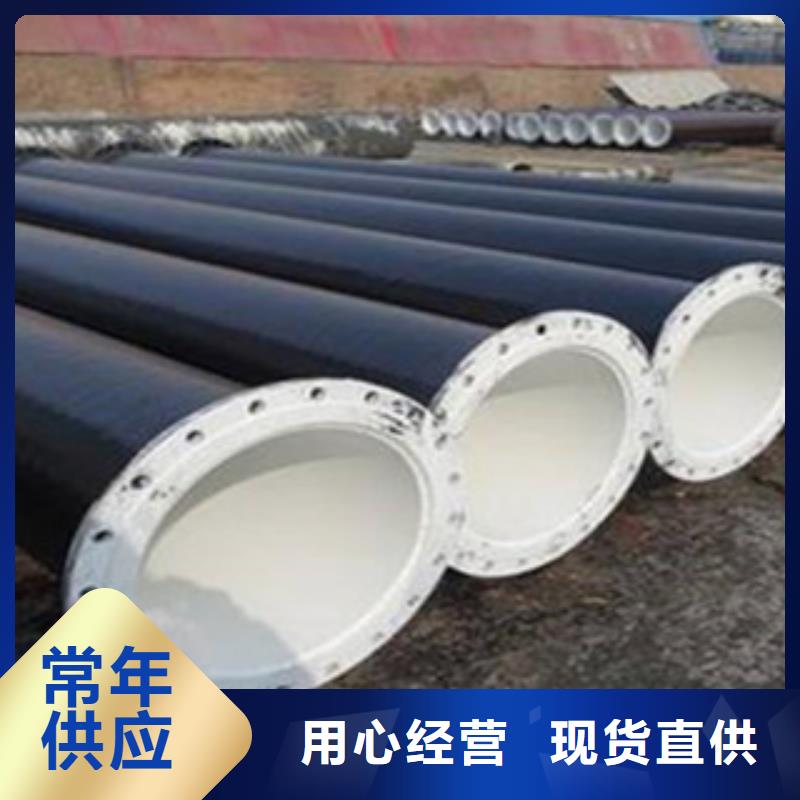 【无缝钢管】3PE防腐钢管保障产品质量