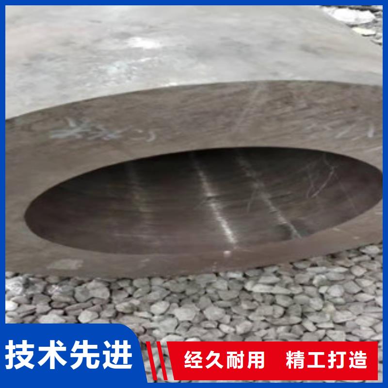 <新策>锦州42crmo厚壁无缝钢管主要分类