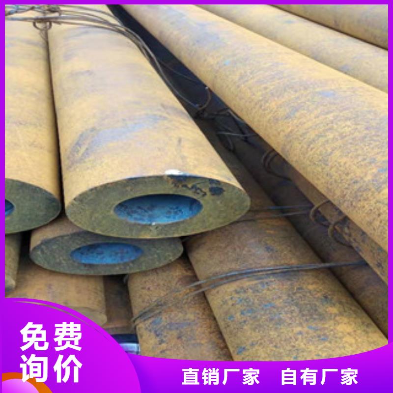 40cr厚壁无缝管【精密管厂家】专注质量