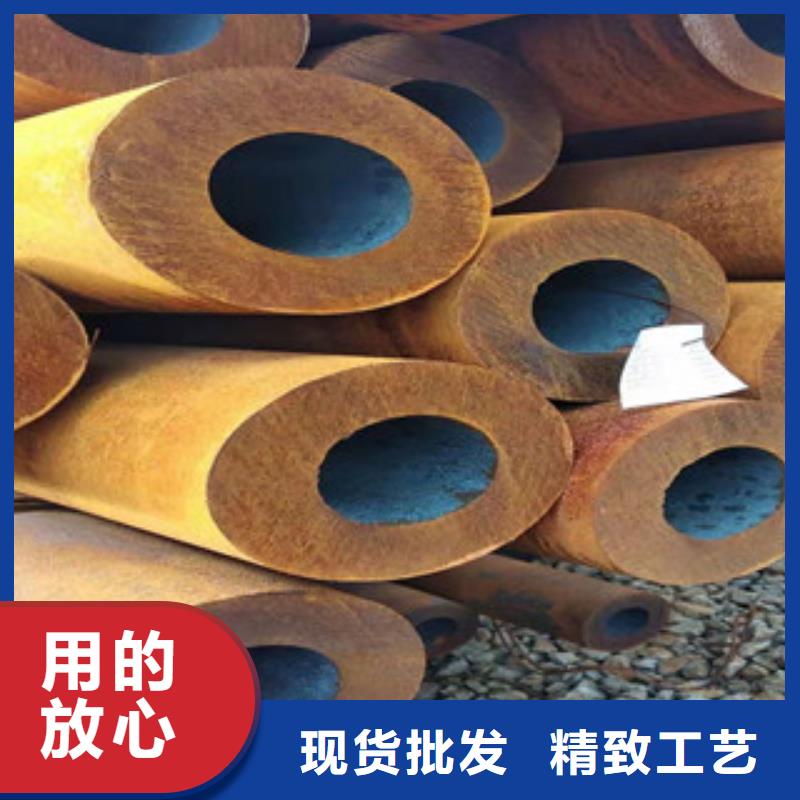 40cr厚壁无缝管液压油缸管供应以质量求生存