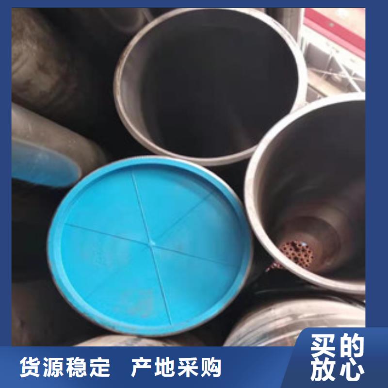 20号绗磨管活塞杆产地直销