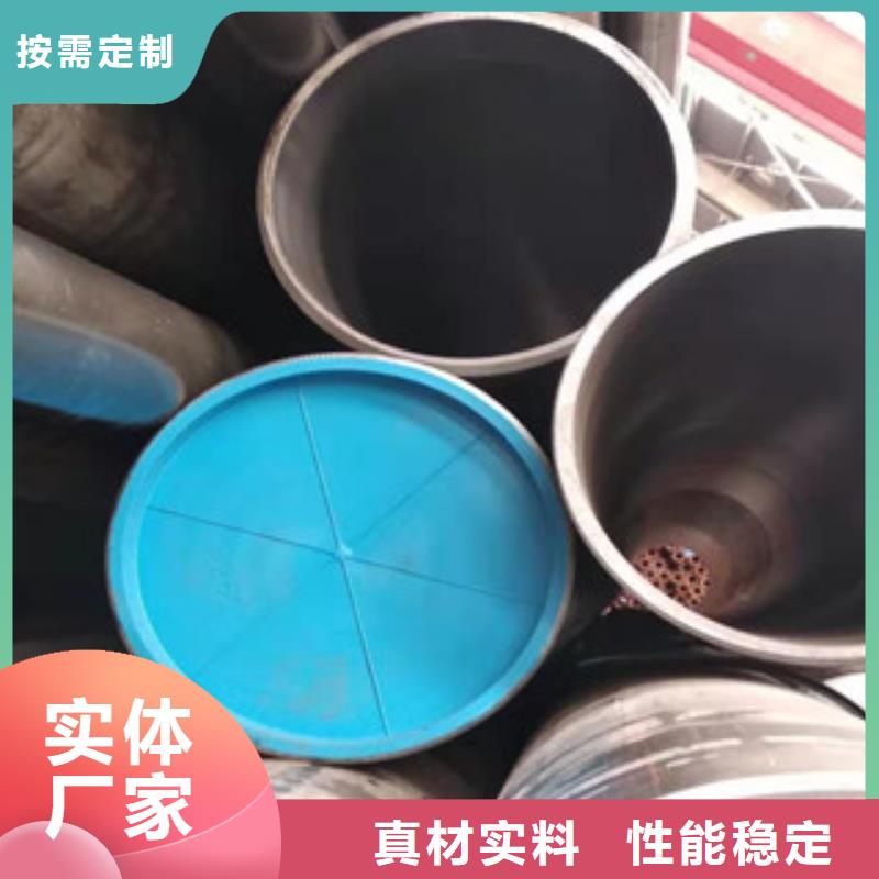【20号绗磨管-精密管随到随提】