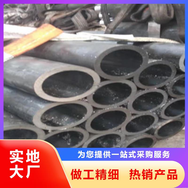 20号绗磨管42Crmo大口径无缝钢管制造厂家