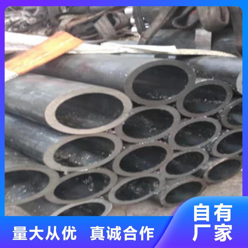 【20号绗磨管油缸管专业生产品质保证】