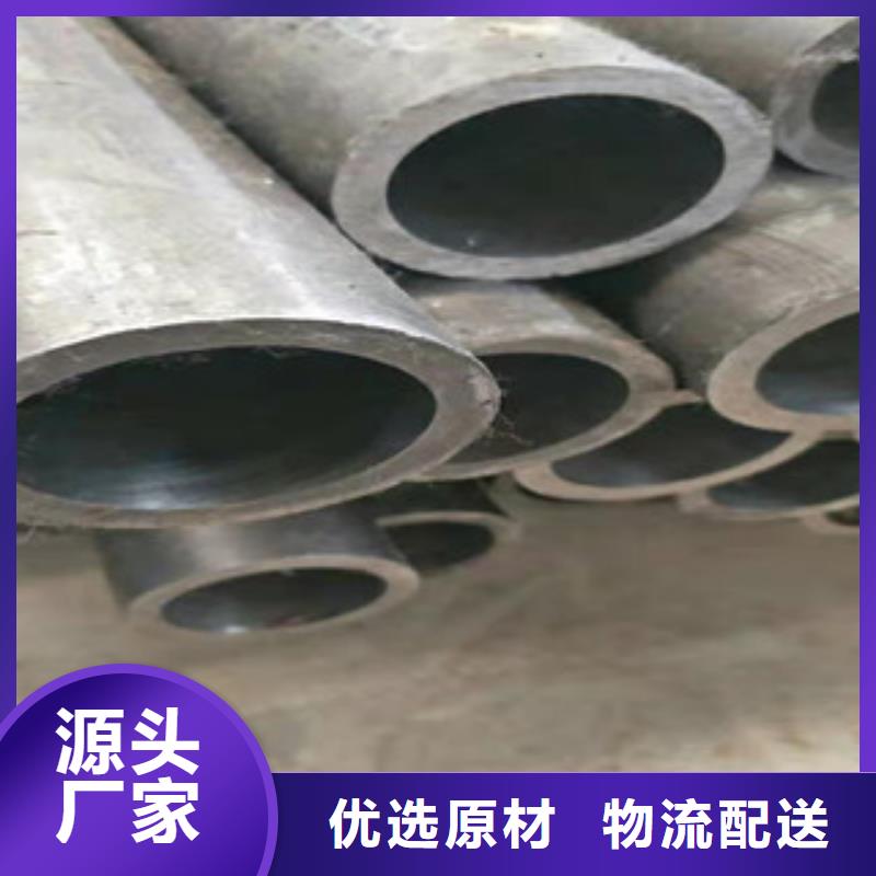 20号绗磨管42Crmo大口径无缝钢管快速生产