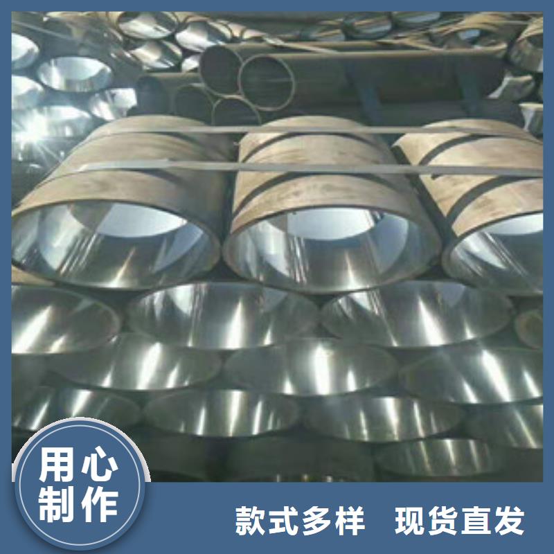 20号绗磨管-【绗磨管厂家】精品选购