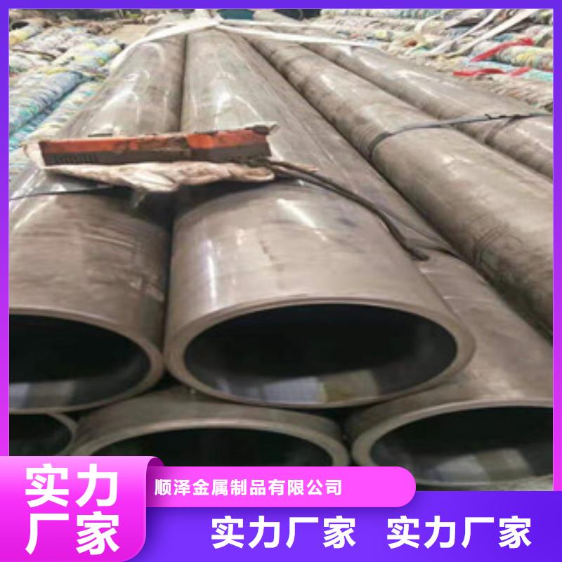 20号绗磨管活塞杆生产厂家厂家直销值得选择