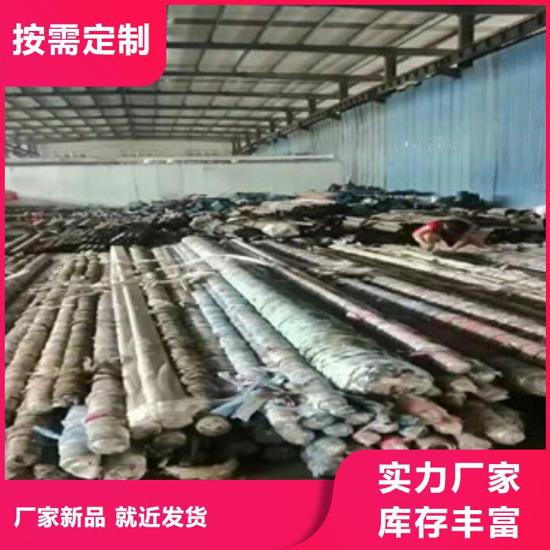 【20号绗磨管精密管厂家实力派厂家】