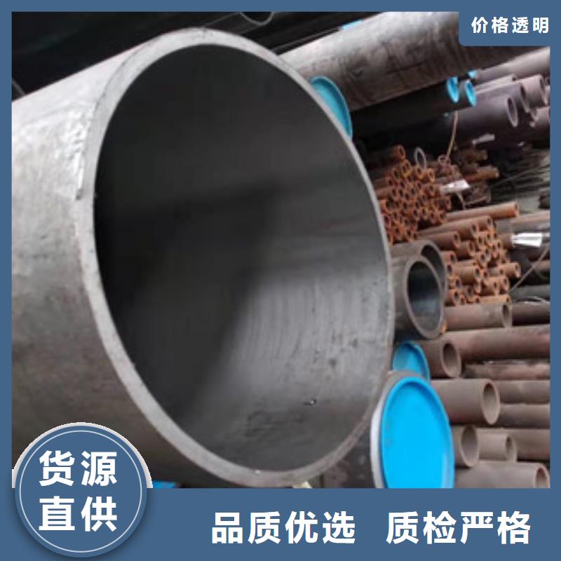 乌鲁木齐20#液压油缸珩磨管独一无二