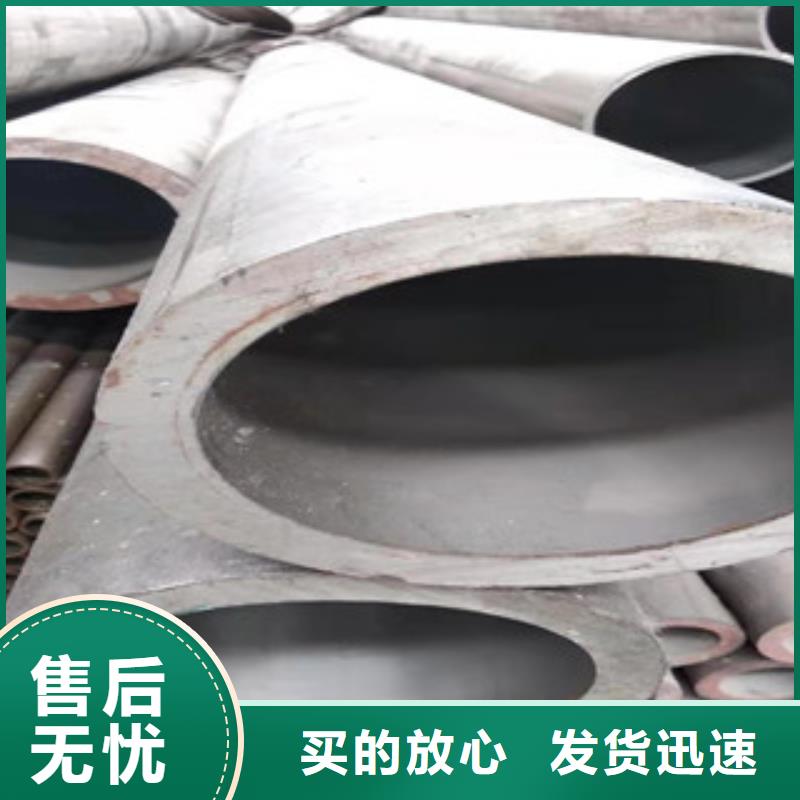 45号绗磨管,304不锈钢管厂家快捷的物流配送