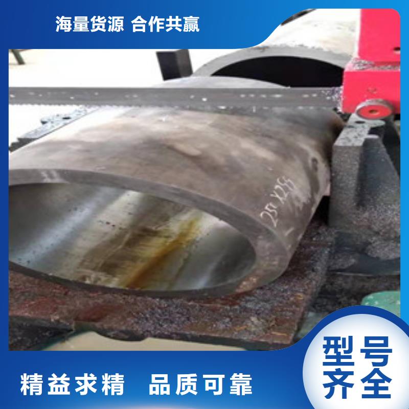 45号绗磨管_16mn无缝钢管多年实力厂家