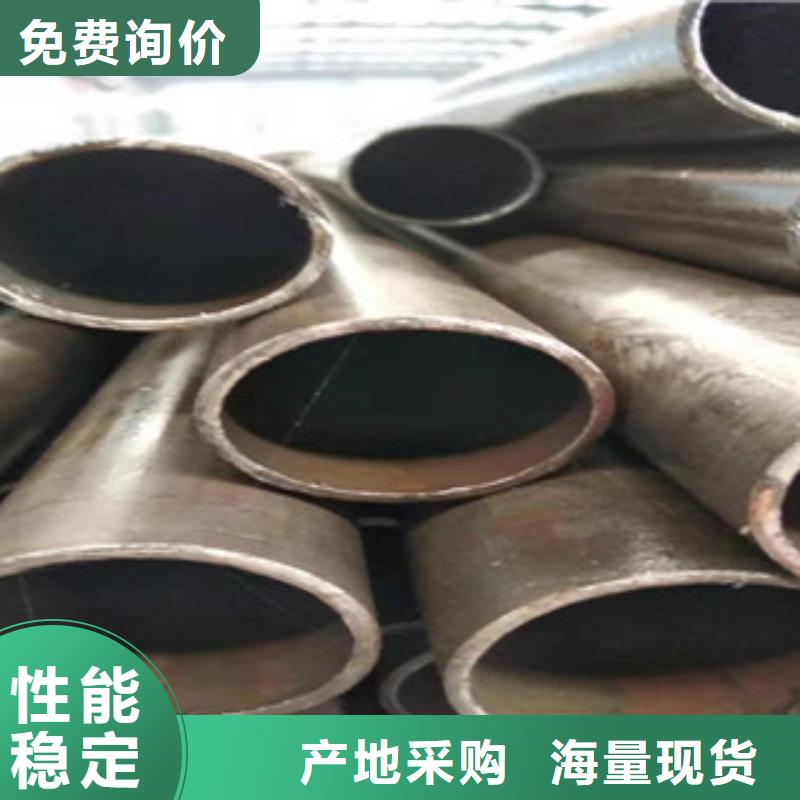 液压油缸管,42Crmo大口径无缝钢管规格齐全实力厂家