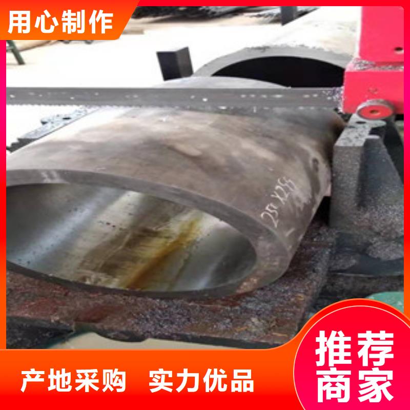 液压油缸管油缸管生产厂家质优价廉