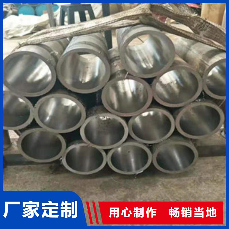 【新策】液压油缸管厂家价格生产加工-新策钢管有限公司