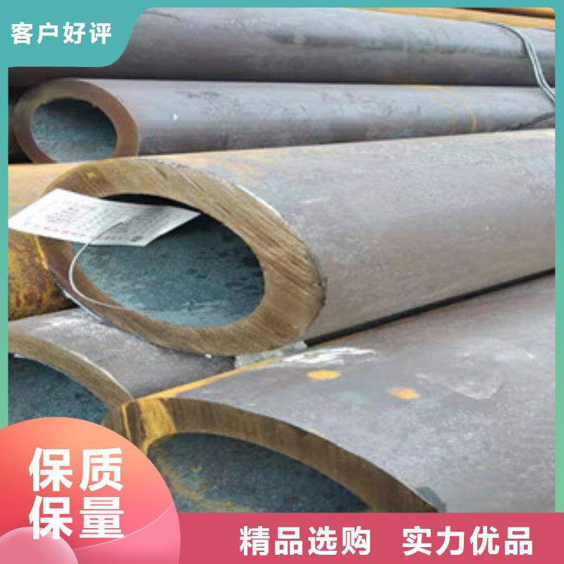 Q355b无缝管镗管厂家可定制有保障