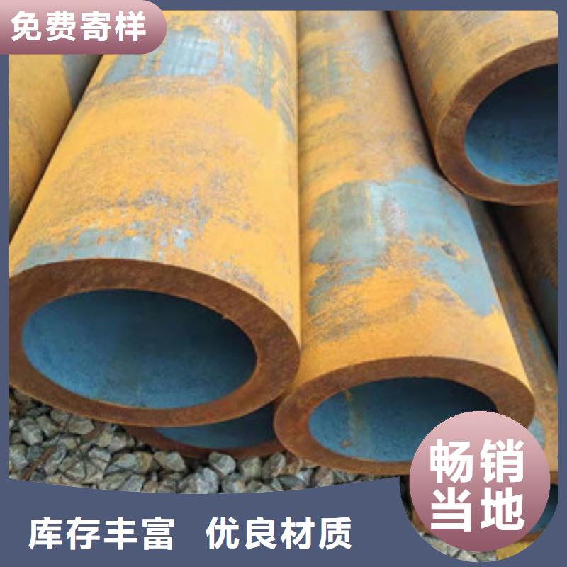 Q355b无缝管镗管厂家可定制有保障