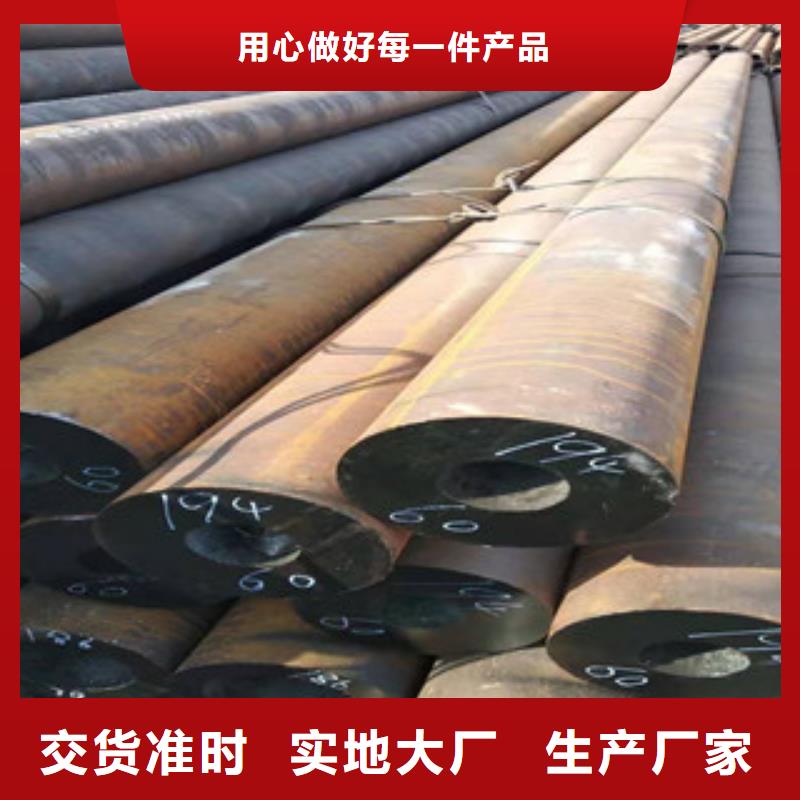 Q355b无缝管绗磨管厂家满足多种行业需求