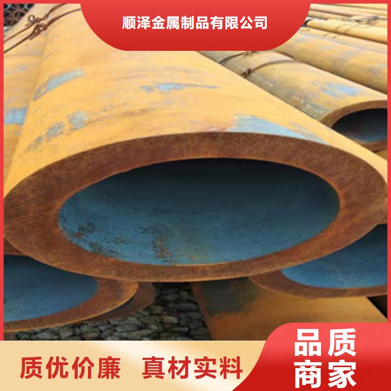 Q355b无缝管液压油缸管厂家好产品有口碑