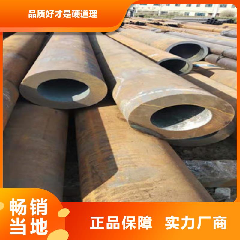 Q355b无缝管绗磨管产品优势特点