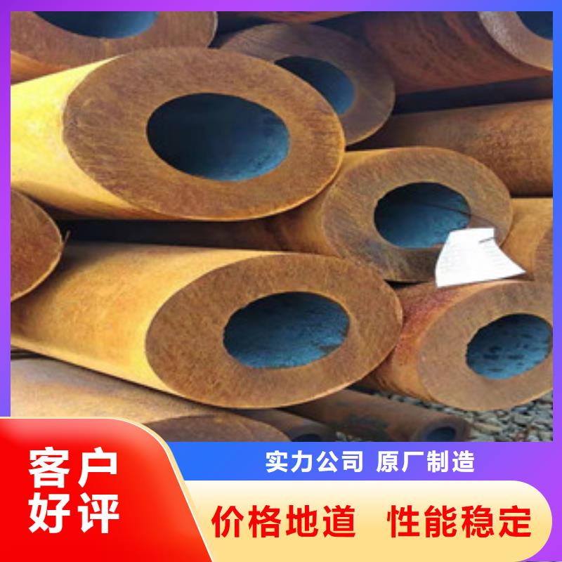Q355b无缝管-液压油缸管供应按需定制