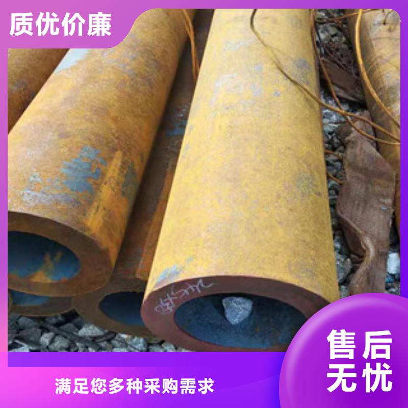 Q355b无缝管液压油缸管厂家好产品有口碑
