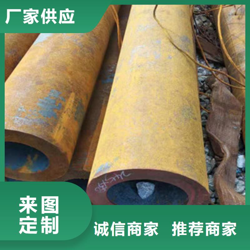 Q355b无缝管,高频活塞杆多年实力厂家