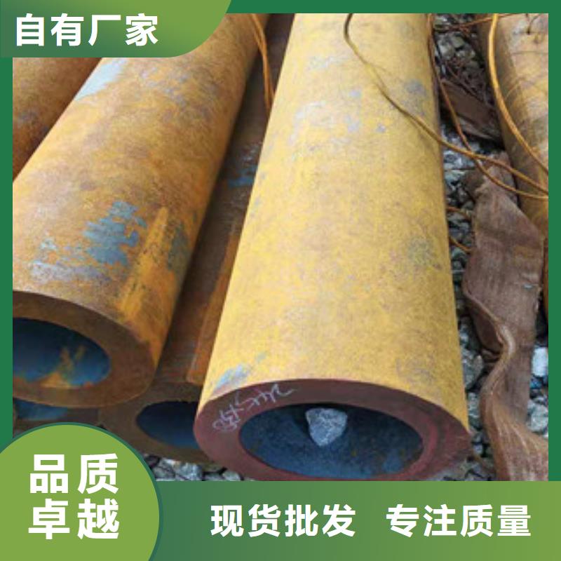 Q355b无缝管镗管厂家可定制有保障