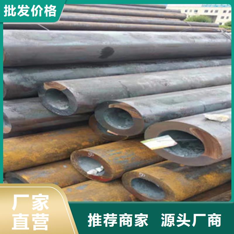 27simn无缝管16mn钢管一站式采购