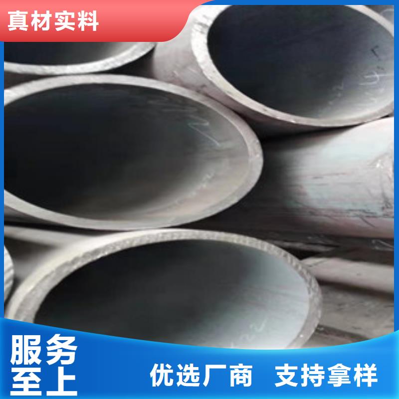 27simn无缝管不锈钢绗磨管油缸管优势