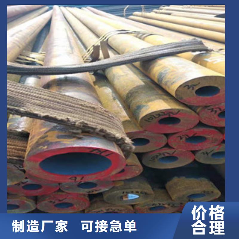 27simn无缝管高频活塞杆厂省心又省钱