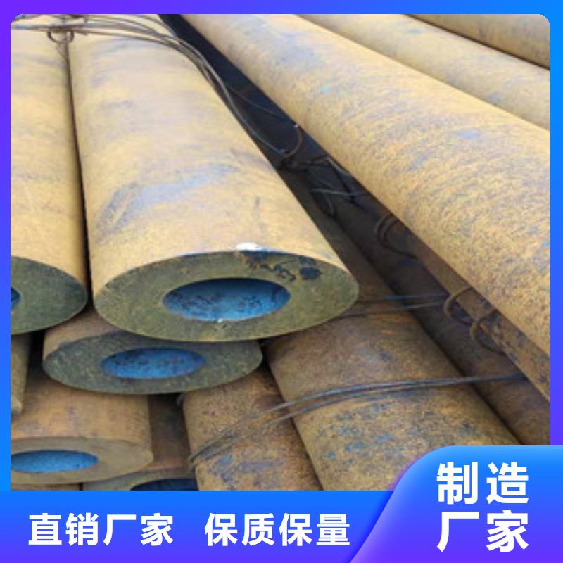 【27simn无缝管,缸筒厂高性价比】