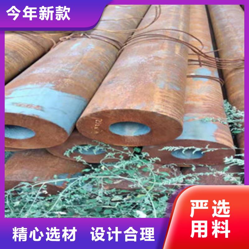 27simn无缝管活塞杆按需定制