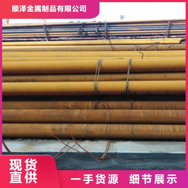 【新策】莱芜27simn液压支柱大口径无缝钢管厂家发货