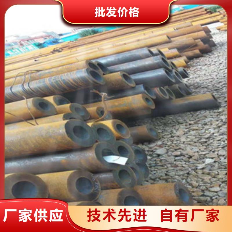 《新策》深圳27simn厚壁小口径钢管优级质量