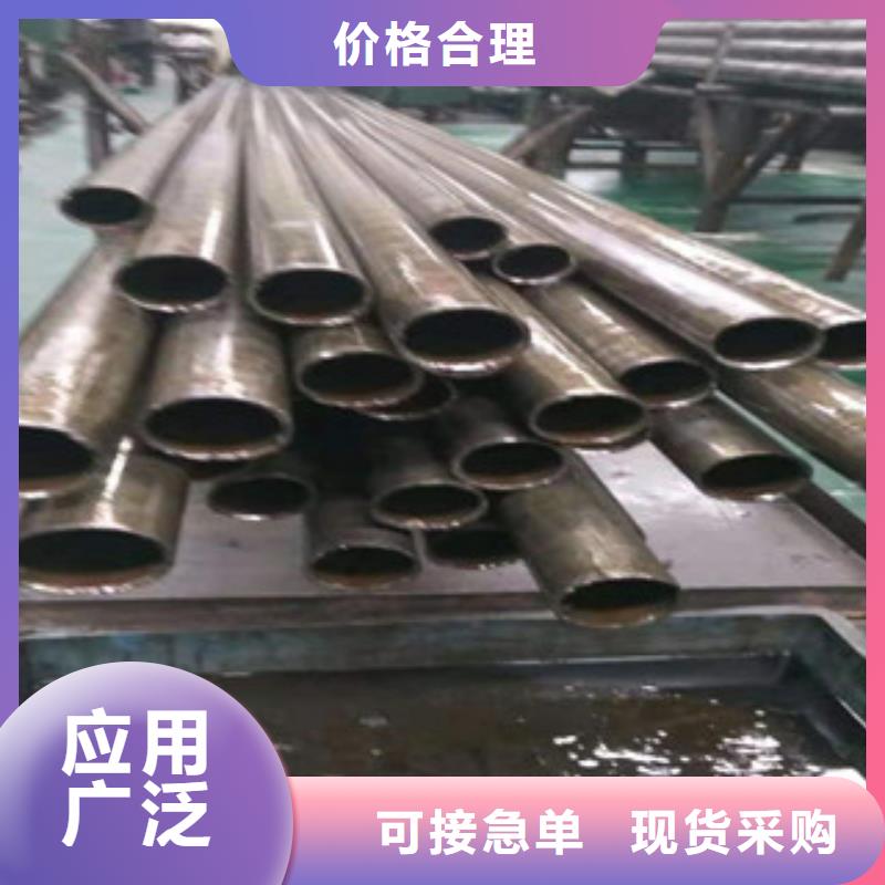 精密管不锈钢绗磨管油缸管质量上乘
