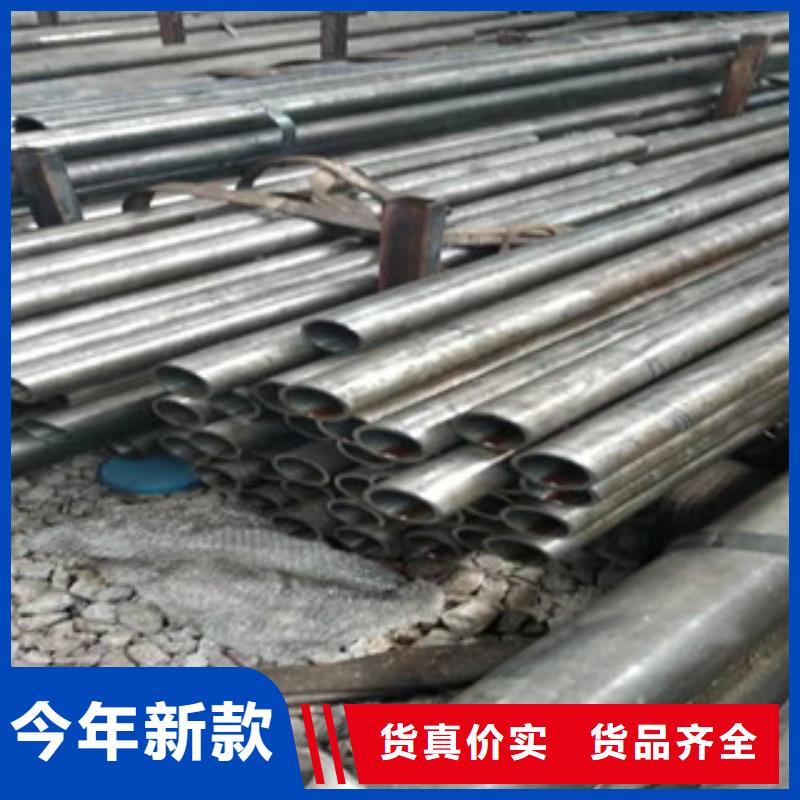 精密管-精密管厂家支持货到付清