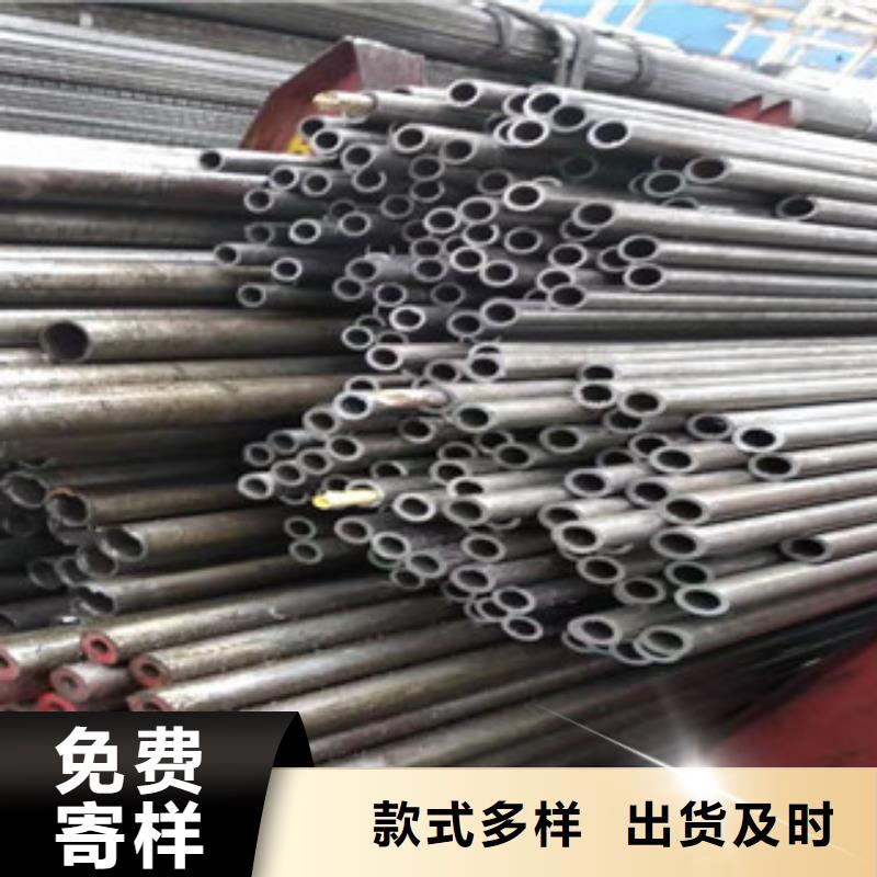 精密管-活塞杆生产厂家批发价格