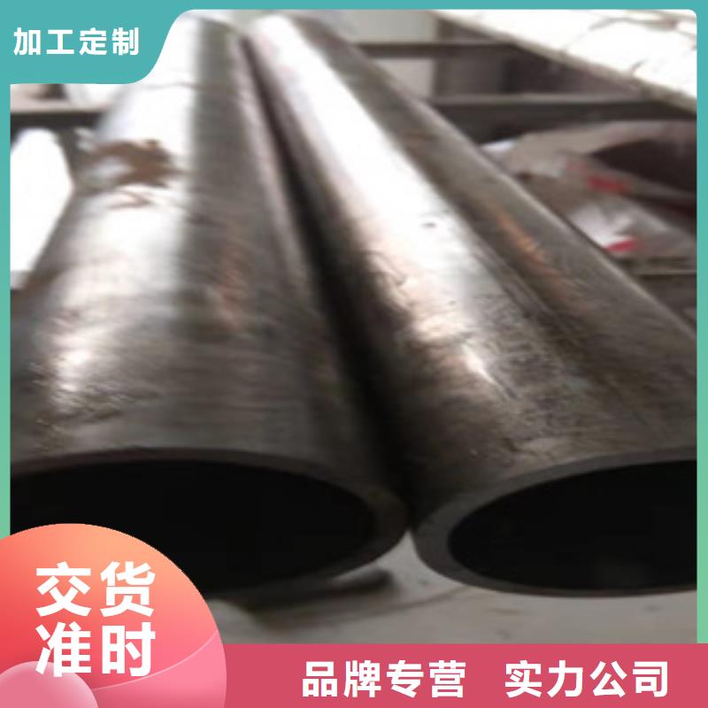 45号精密管油缸管厂家客户好评