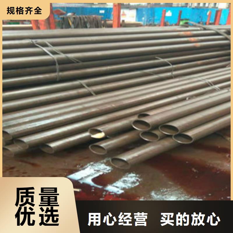 45号精密管【304不锈钢管厂】使用寿命长久