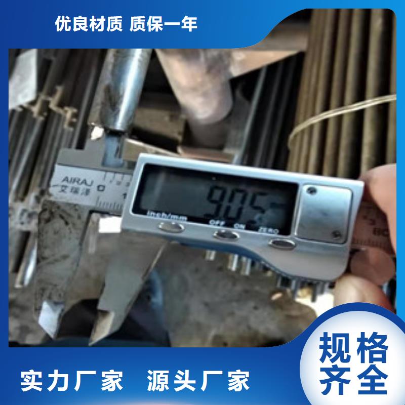 45号精密管【42Crmo大口径无缝钢管】专注细节使用放心