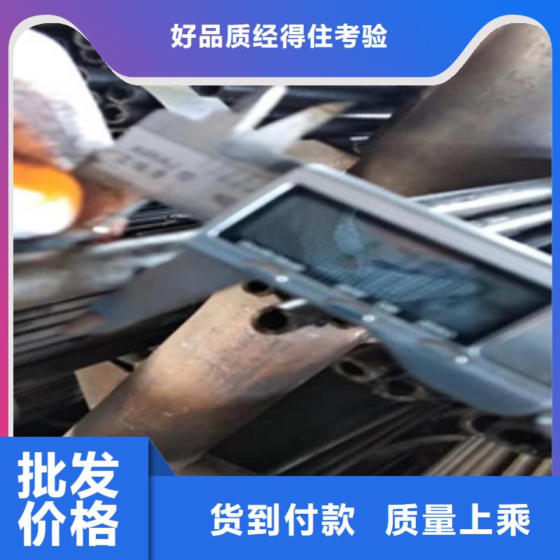 【45号精密管】大口径厚壁无缝钢管制造厂家
