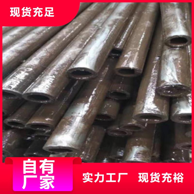 45号精密管42CrmO钢管专业生产设备